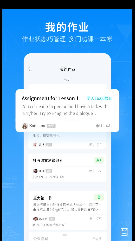 Screenshot_20211223-150024.png