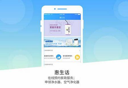 南宁市民卡app 南宁市民卡app