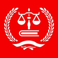 启华法律汇编app官方版v1.0.1 最新版