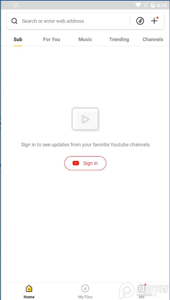 snaptube汉化最新版v7.38.0.73850110 会员免费版 v3.3.2
