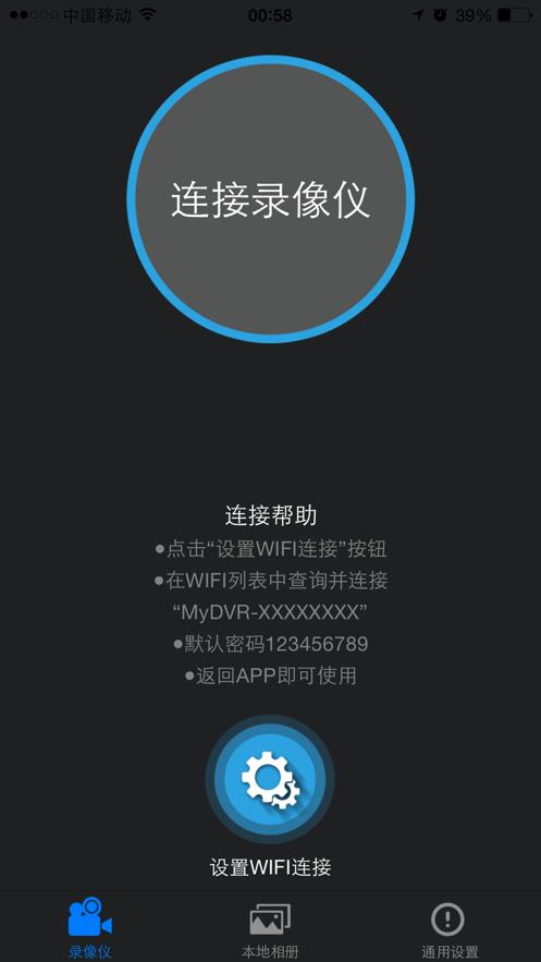 2023121915119320420.png