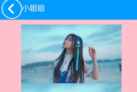 阿杰工具箱手机最新版