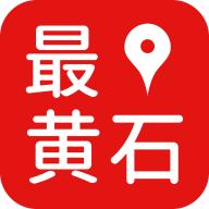 最黄石app官方版1.0.8 安卓版