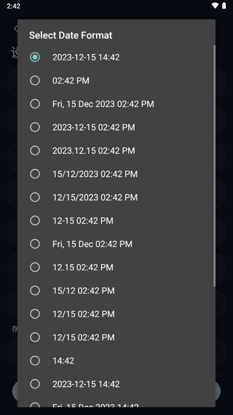 通知管理软件专业版(NotifyPro)v55.0.0 安卓中文免费版 v5.0.4