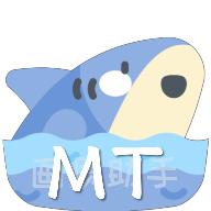 mt画质助手2025免费版3.3 手机最新版