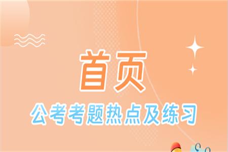 星兴网科安卓版