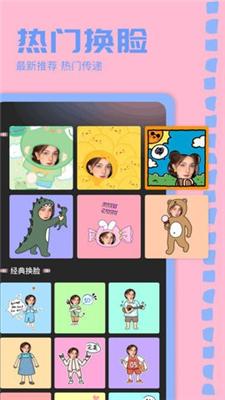 盯盯水印相机 v4.0.1