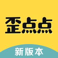 歪点点安卓软件下载免费版v3.8.7.5.5 最新高级版