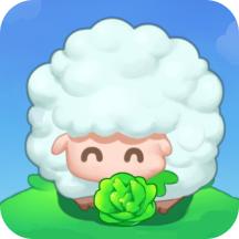 羊羊爱吃菜app安卓版v1.0.0最新版