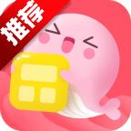 鲸鱼小组件免登录会员版v1.0.3.7 修改版