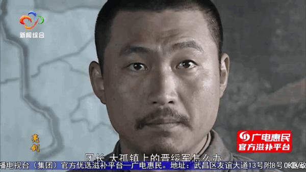 数字电视TV电视版v5.2.0 安卓版 v4.3.3
