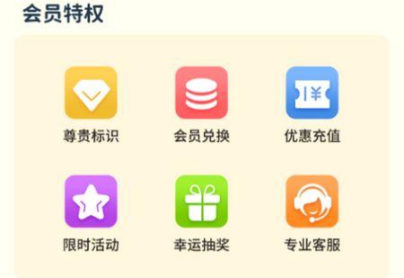 兑吖app安卓版