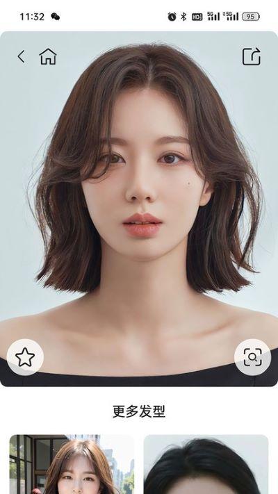 一東app3.0.6安卓版 v4.3.1