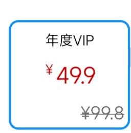 宝典多驾考app最新版
