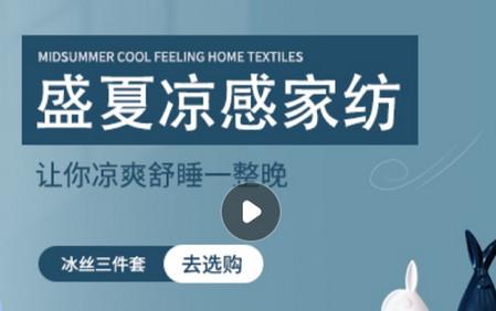 河南建业 app官方版 河南建业 app官方版