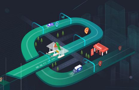 e高速ETC网厅 e高速ETC网厅