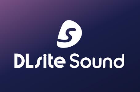 二次元音声(DLsite Sound)app官方手机下载