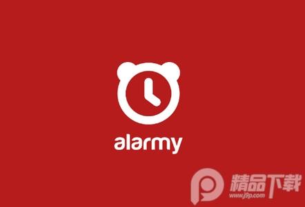 阿喇迷闹钟(Alarmy pro) 阿喇迷闹钟(Alarmy pro)
