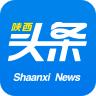 陕西头条客户端8.1.4 官方版