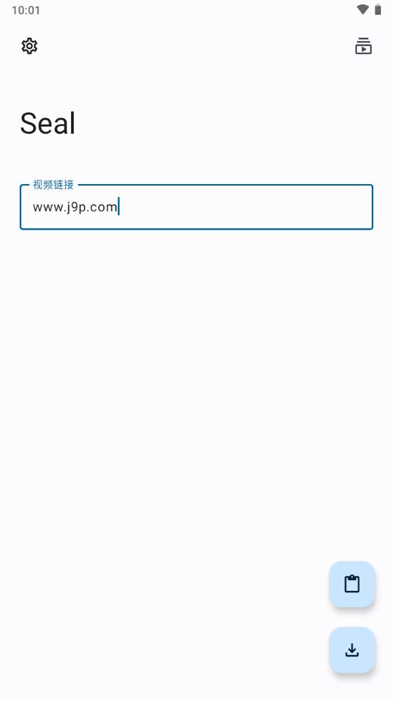 海豹下载器Seal软件v1.13.1安卓最新版 v6.2.3