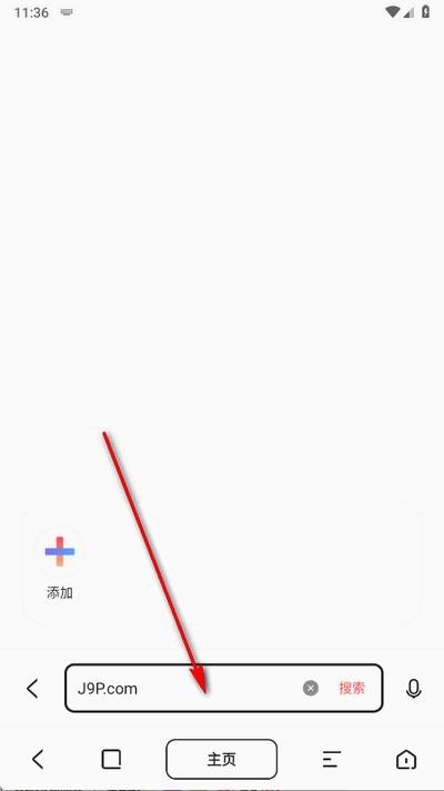 今日搜索引擎 今日搜索引擎