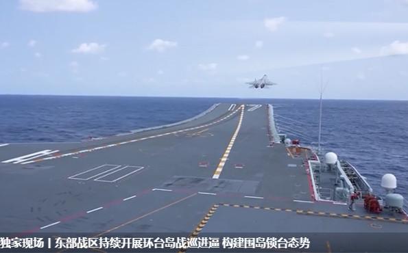 中国环球广播电视台CGTN官方客户端
