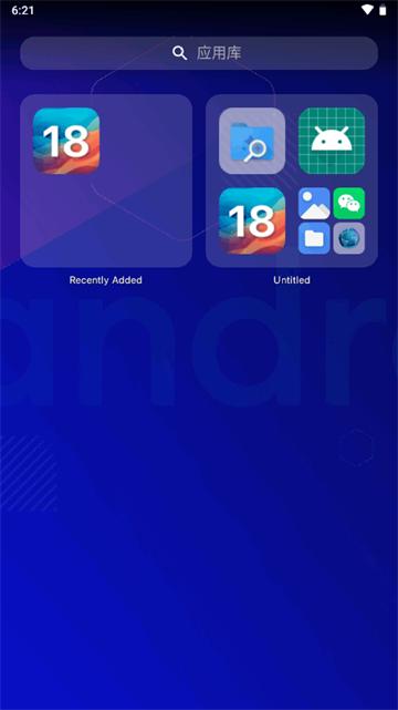 苹果iOS18启动器(OS 18 Launcher)