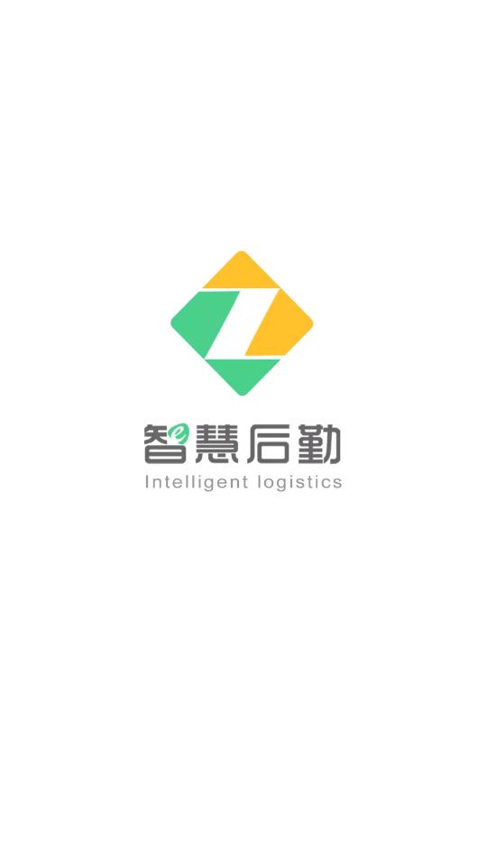 智慧后勤app最新版v1.0.79 官方正版 v6.1.2
