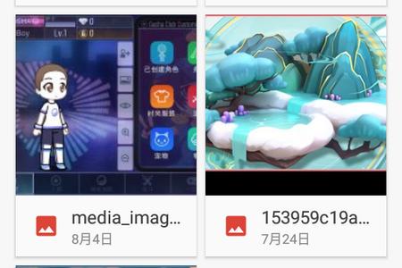小鹏绘图