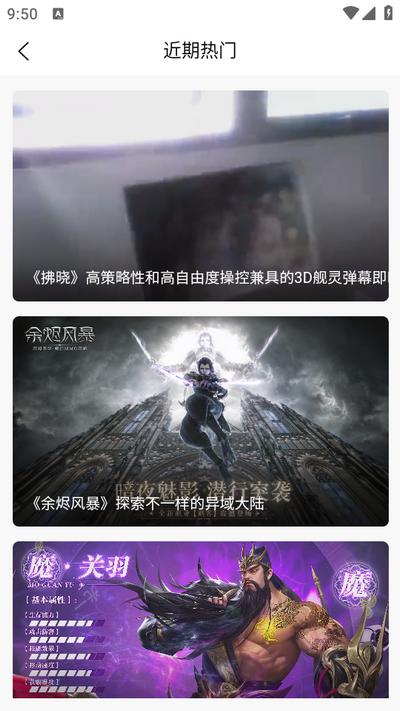 176乐园app1.0.7安卓版 v5.1.1