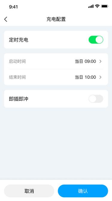 CEGN软件