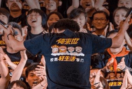 俺来也软件 俺来也软件