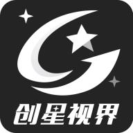创星视界短视频app手机版v1.0.0 安卓版