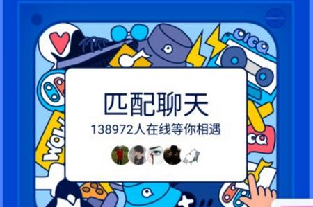 森信最新版