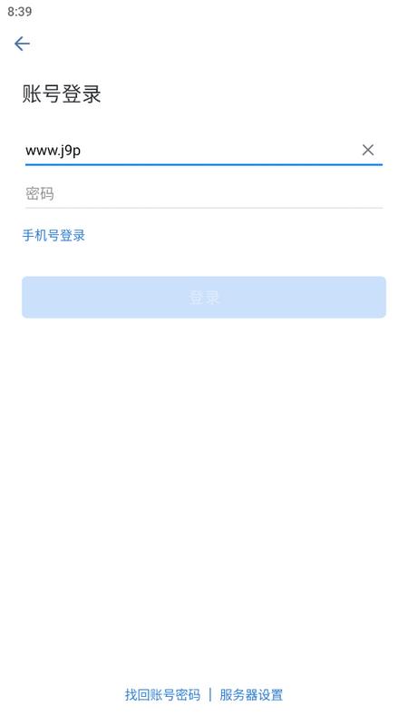 航天MOA官网版
