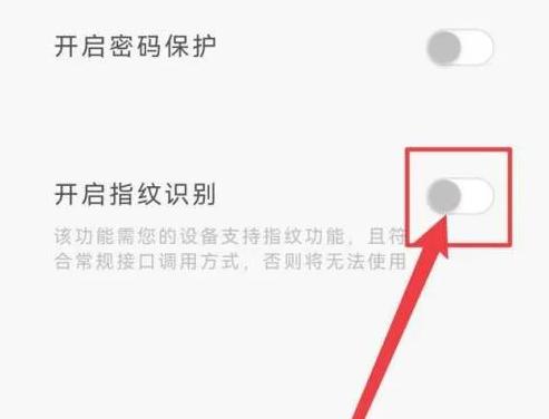 定格日记app免费手机版