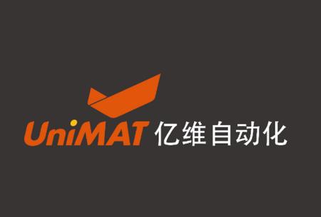 亿维云平台手机app