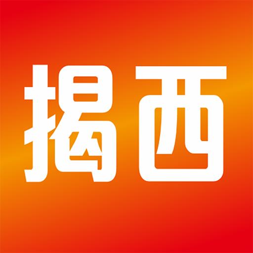 融通揭西app1.6.0 安卓版