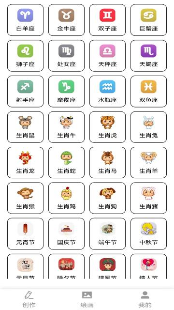 人工智能客服app安卓版v1.0.2手机版 v6.3.3
