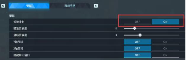 帕鲁攻略最新版 帕鲁攻略最新版