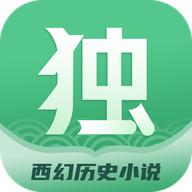 独阅读小说app安卓版v1.3.7最新版