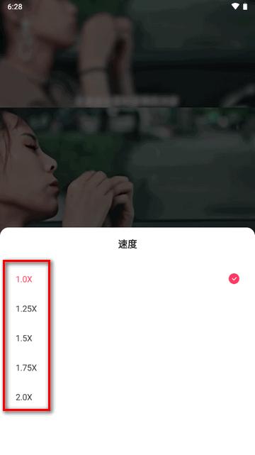 可映短剧app最新版