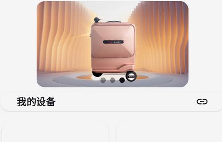 BKSL软件2025最新版 BKSL软件2025最新版