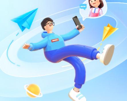 iMove交友软件