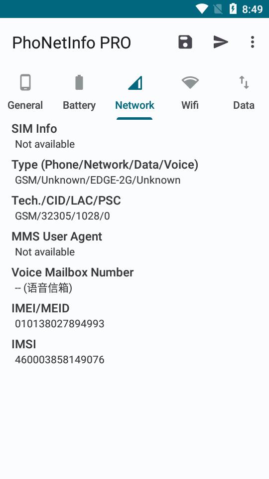 手机设备信息查看器(PhoNetInfo PRO)v1.0.68 Pro安卓免费版 v4.0.2