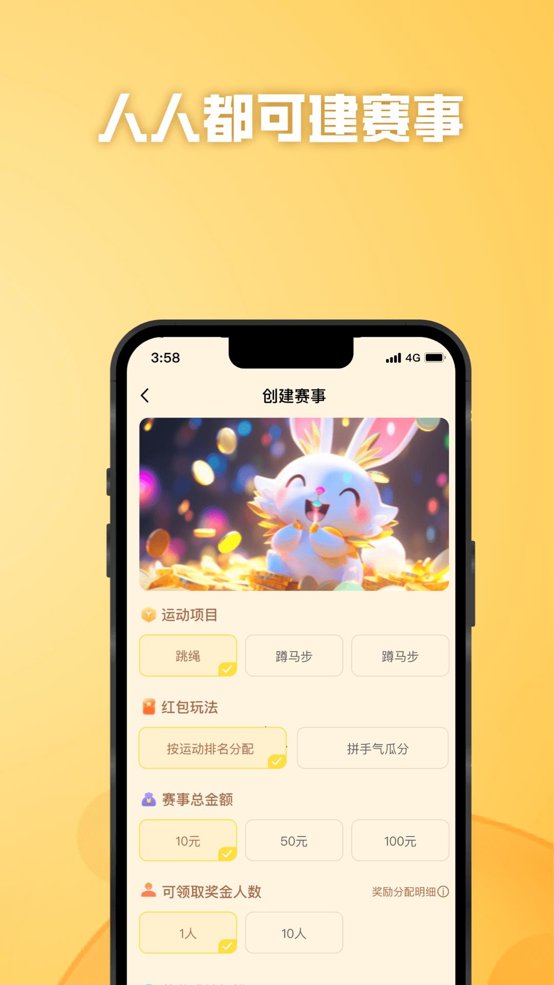 功夫链APP2.0.27 安卓版 v6.5.2