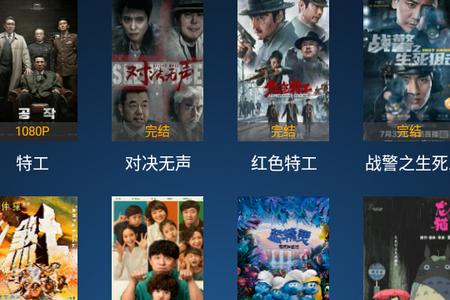 顶呱呱影院最新版