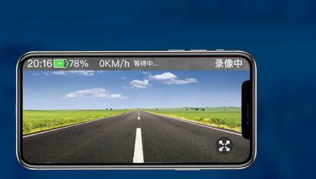 Miracle行车记录仪最新版2025 Miracle行车记录仪最新版2025