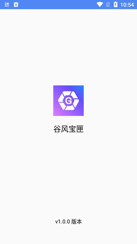 2023-09-04_105413.png
