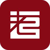 歌德老酒
